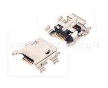 MUP品牌-原厂直供5PIN 前DIP后SMT型MICRO USB母座 电子连接器