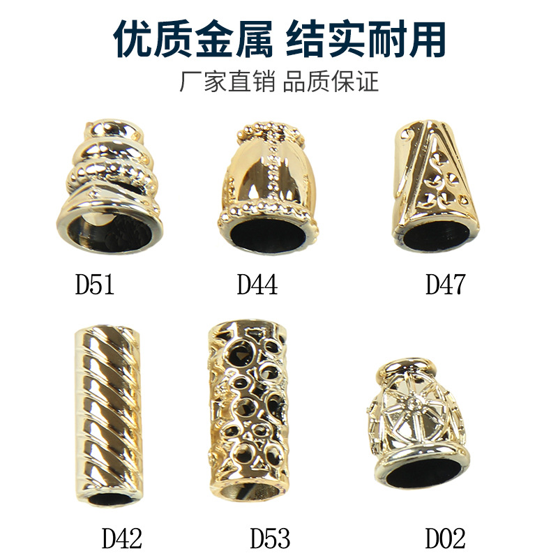 吊钟厂家直销塑料扣绳扣电镀配件绳扣服装帽子各种规格来图定 做