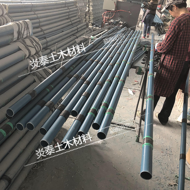 袖阀管 48/60/76PVC螺纹注浆抗压光管预埋压浆地基加固塑料花管