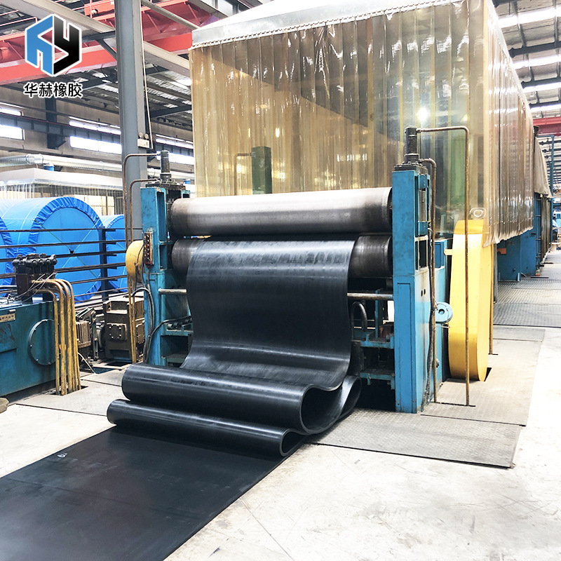 提升机专用带 斗式提升带 钢丝绳提升带 青岛钢丝绳芯橡胶提升带