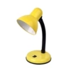 Yellow (no bulb))