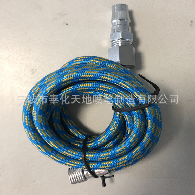 供应G1/8 型号编织气管一端连接喷笔 一端连接气泵 TD9-7