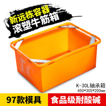 30�� �S�Ќ������D���L���μӺ��w�������z������L�ܿ��S��K