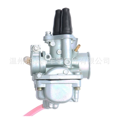 Carburetor y ha two-stroke