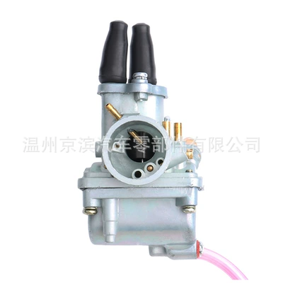 CY80/PW80/V80/CY50/80/V50 motorcycle carburetor – Carburetor