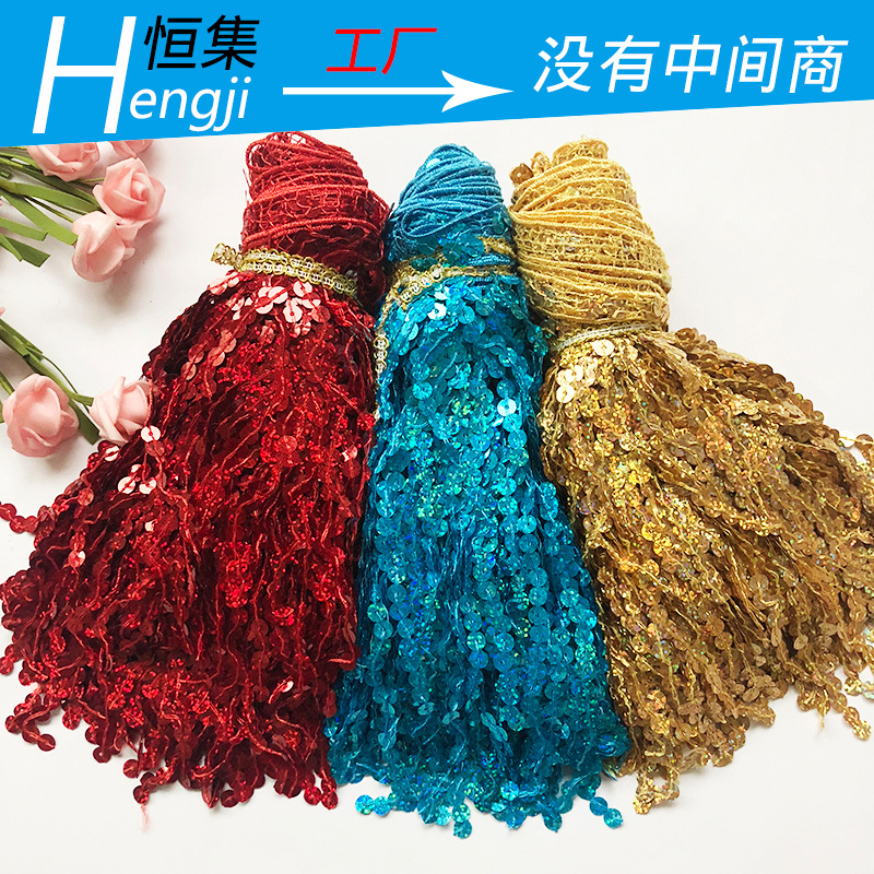 Spot supply 20cm hot -selling stage sequins