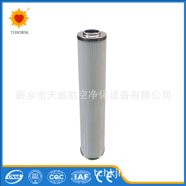 矿用低压过滤器滤芯H90116/H93110-210分离器耐用耐高温高效