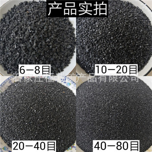 �S�ҹ���������P ��ɰ�ý���ɰ ��ƺ���Ϻ�ɫʯӢɰ����ɳ�ڽ�ɰ