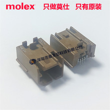 molex����104087-0117/HSAUTOLINK R/A��-A 2.2MM����1040870117