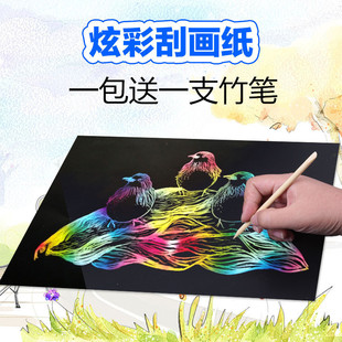 ���l�Ųʹή���A4�ιή�16K8K4K��Ϟ��10���b��ͯ�L���ʺ�8�_��P