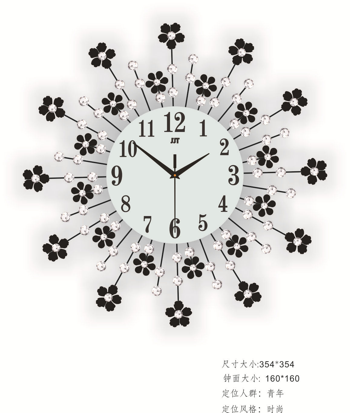 AliExpress Amazon Comercio exterior pequeño tamaño creativo Reloj de pared mudo reloj de metal diamante incrustado reloj artesanal