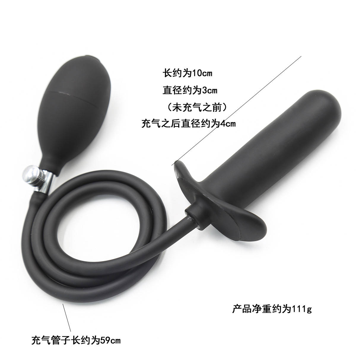 Plug Anal Inflable de Silicona para Adultos