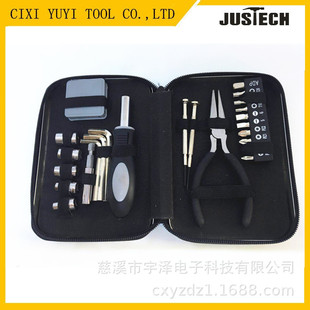�����R���F24���� 24pc���߽M �����F�����b �ɽzӡlogo �YƷ����
