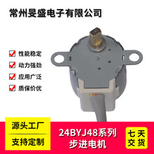 �S��ֱ��24BYJ48���������C������M늙C �����C늙C �����y늙C