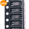 The new original EL3H7C patch optocoupled EL3H7B batch price low EL3H7