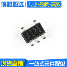 SN74LVC1G17DBVR �zӡC175 �NƬSOT23-5 ��·ʩ�����|�l���_��IC