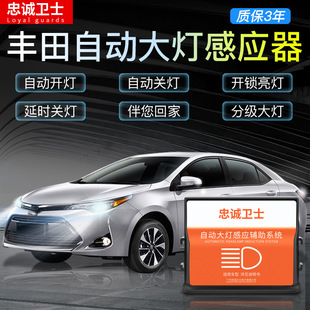 ���\�lʿ�ԄӴ���Б����m���S������������h�m�_rav4�P������b