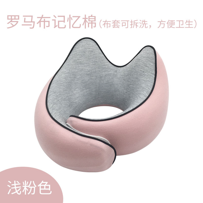 라이트 핑크 (벨크로)