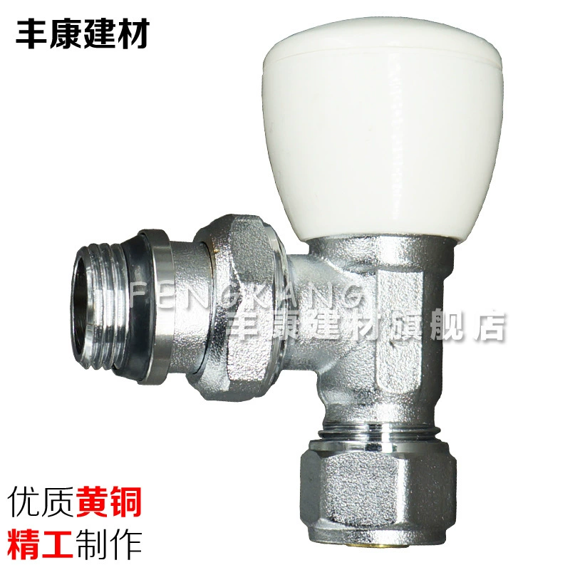 Переключатель клапана радиатора 4-х точечный регулирующий клапан обогрева Угловой клапан радиатора Алюминиевый пластиковый трубный зажим типа ручной регулирующий клапан температуры