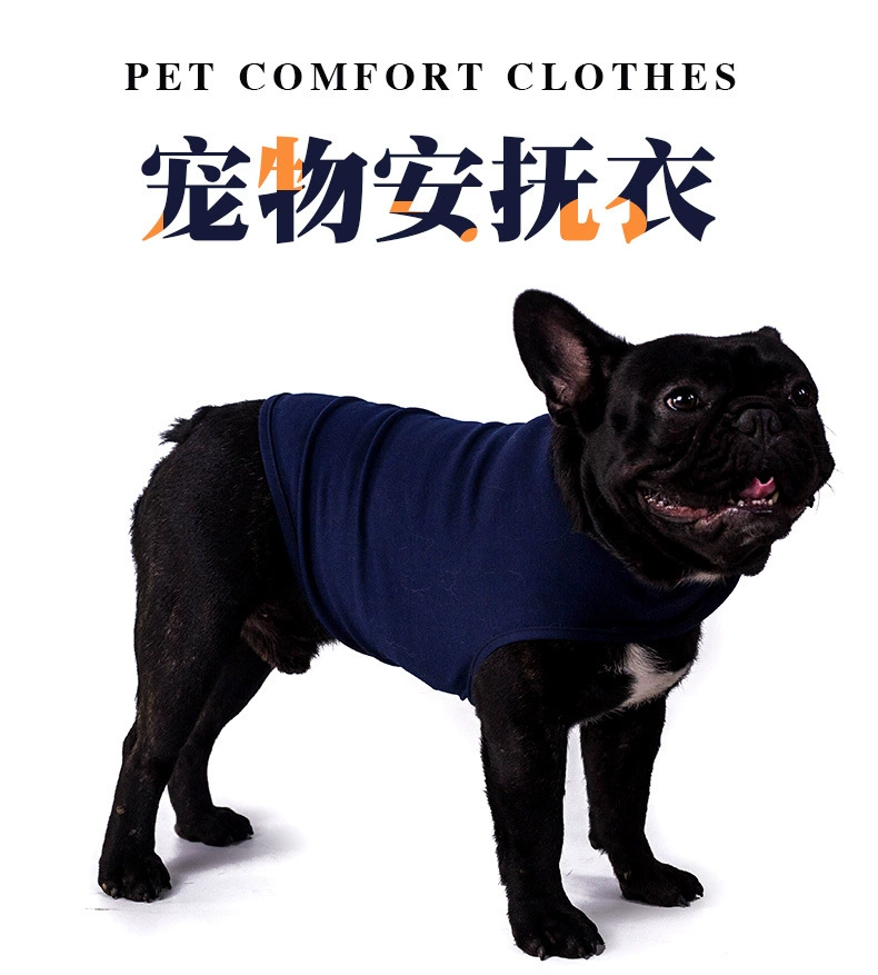 Pet Эмоциональная Успокаивающая Одежда Собака Тревога Куртка Собака Успокаивающая Одежда для домашних животных