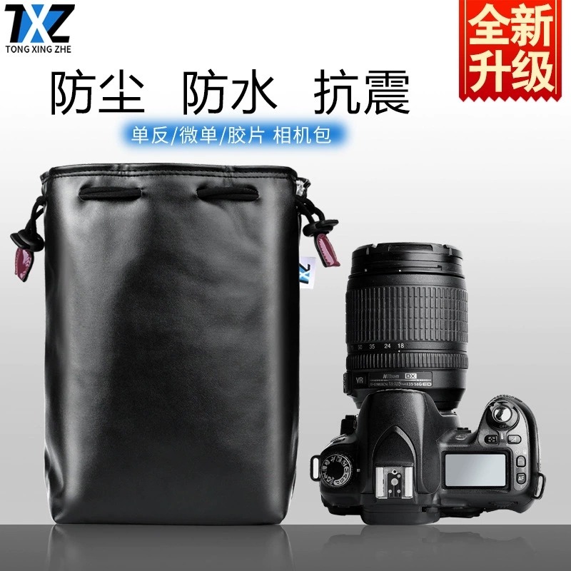 Подходит к Suo Black Card RX100 Picnici Micro Single A7M4 R3NEX внутренняя карта A92 A6400 сумка из овчины