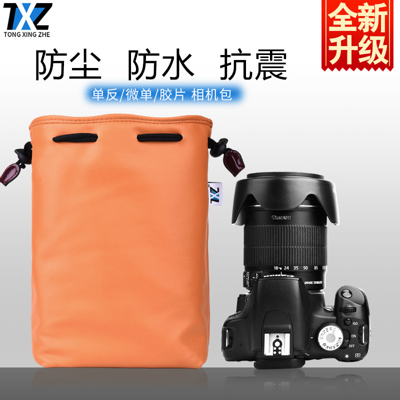 Suitable for good g5x200D G7X3 camera can sheepskin bag SLR lining bag