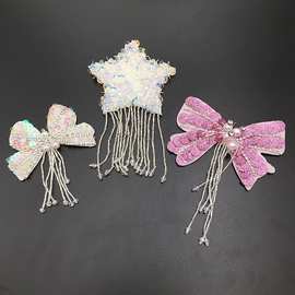 厂家现货水晶手工钉珠亮片珠片珠管流苏布贴 五角星肩章diy辅料