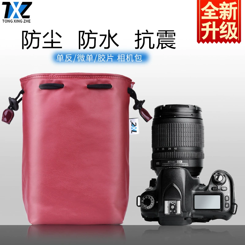 Подходит к Suo Black Card RX100 Picnici Micro Single A7M4 R3NEX внутренняя карта A92 A6400 сумка из овчины