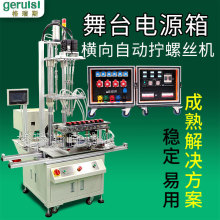 �Դ�侀·��ȫ�Ԅ��i�ݽz�C���Sλ��ʽ�Q�ݽz�O���ԄӴ��ݽz�C��