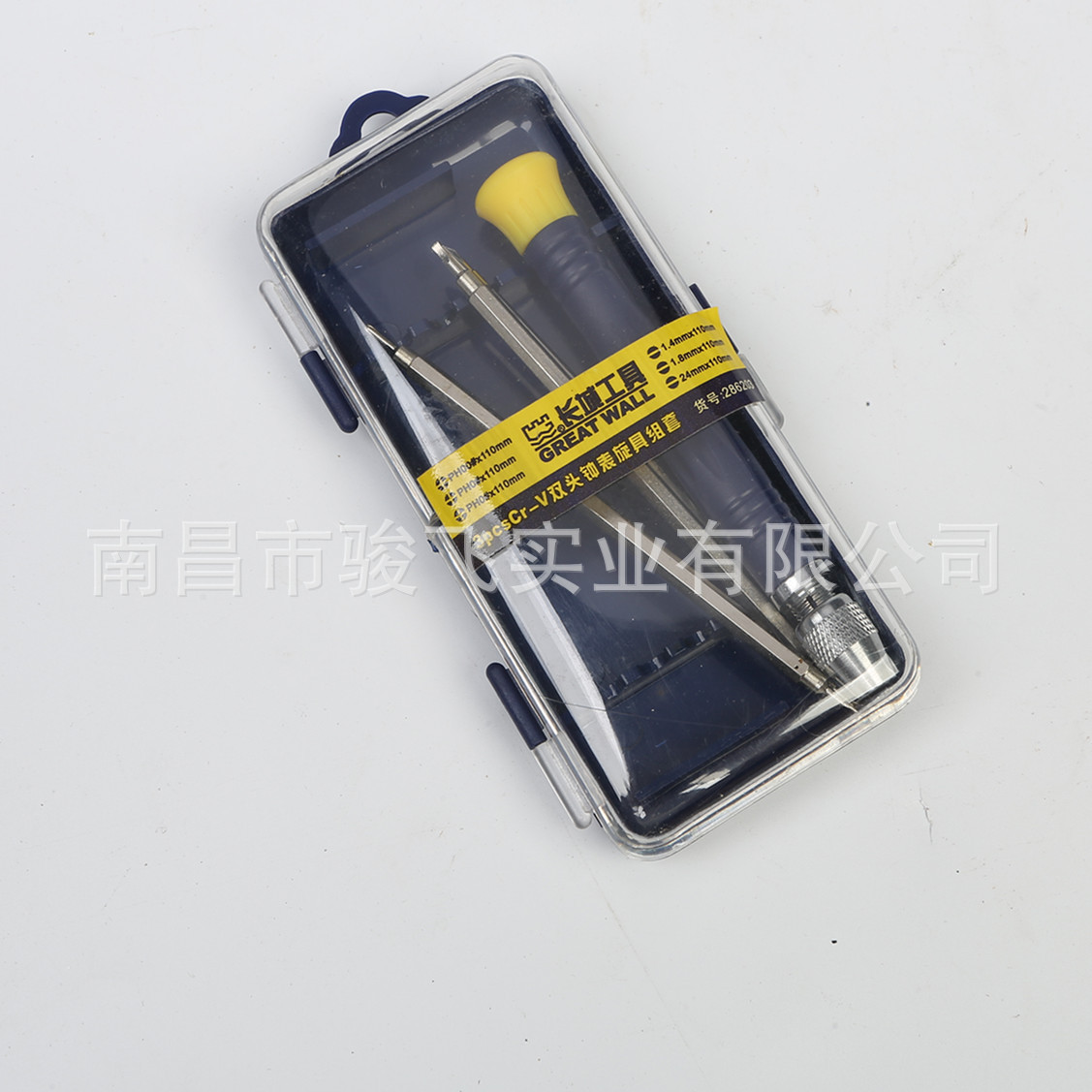 批发长城精工合金钢双头钟表旋具螺丝批组套 286003-286203