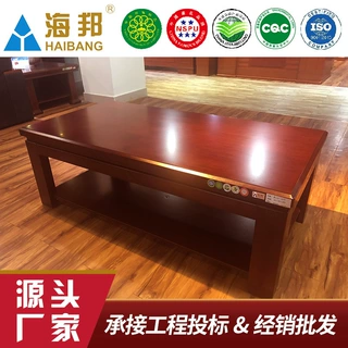实木油漆方形茶几长几现代中式办公客厅家用茶几厂家直销批发