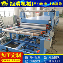 �S�ҿɶ��Ɵ����z�ͺϙC���z�N�ϙC�x�ͼ����d�����z�T���ͺϙC