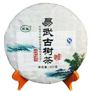 ����ն�������357g�ն���������Ř����������ն��贺����~