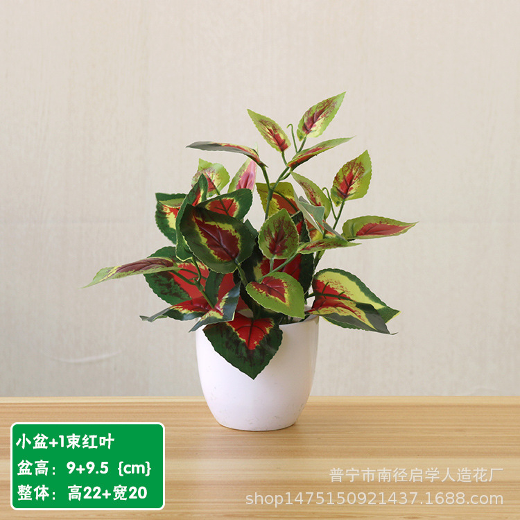 Planta artificial en maceta verde rábano hoja boda partición decoración hoja persa venta al por mayor centro comercial verde árbol artificial paisaje hierba