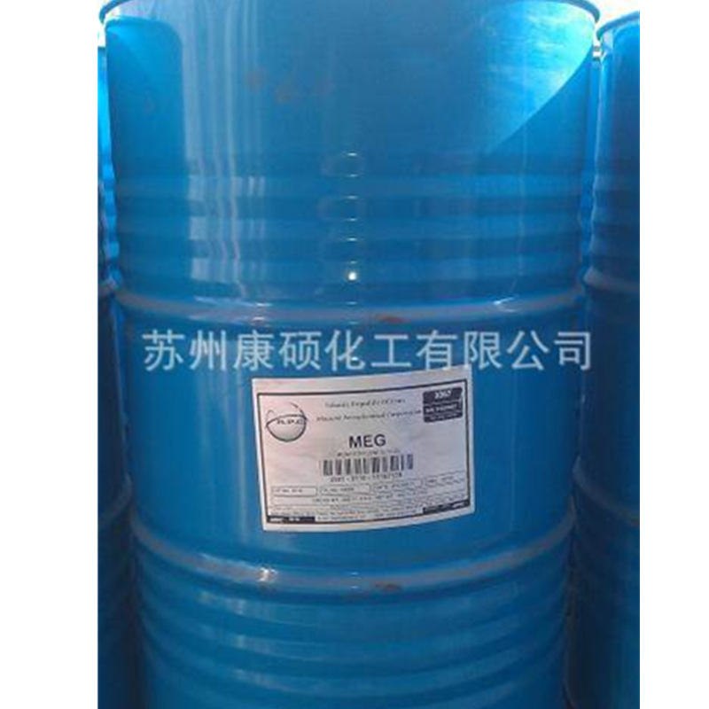 现货  涤纶级 99.9% 二乙二醇 二甘醇