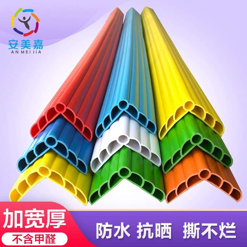 Anmeijia Детский сад, школа, расширенная утолщенная детская полоса для защиты от столкновений, обертка для защиты от столкновений, мягкая сумка, угловая защитная полоса