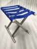 Large Maza Military Travel or Blue 30*30*26 cm