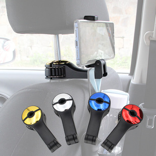 Car Seat Back Rear Car Hook Multi-Functional Creative Car Mobile Phone Holder Lock Car Storage Hook