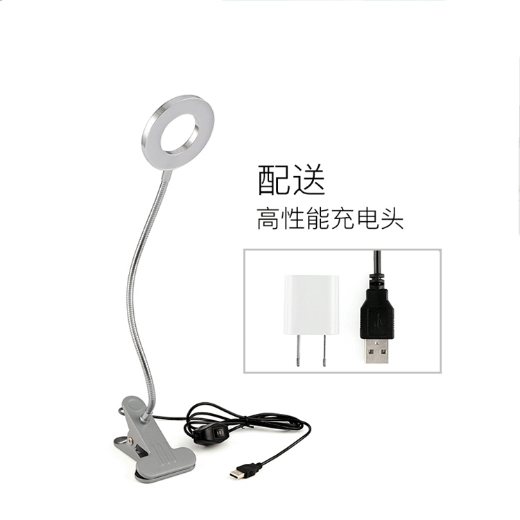 Semi-permanent tattoo embroidery LED cold and warm eyelash light portable two-color small table lamp USB plug-in tattoo light folding tool Semi-permanent tattoo embroidery LED cold and warm eyelash light portable two-color small table lamp USB plug-in tattoo light folding tool