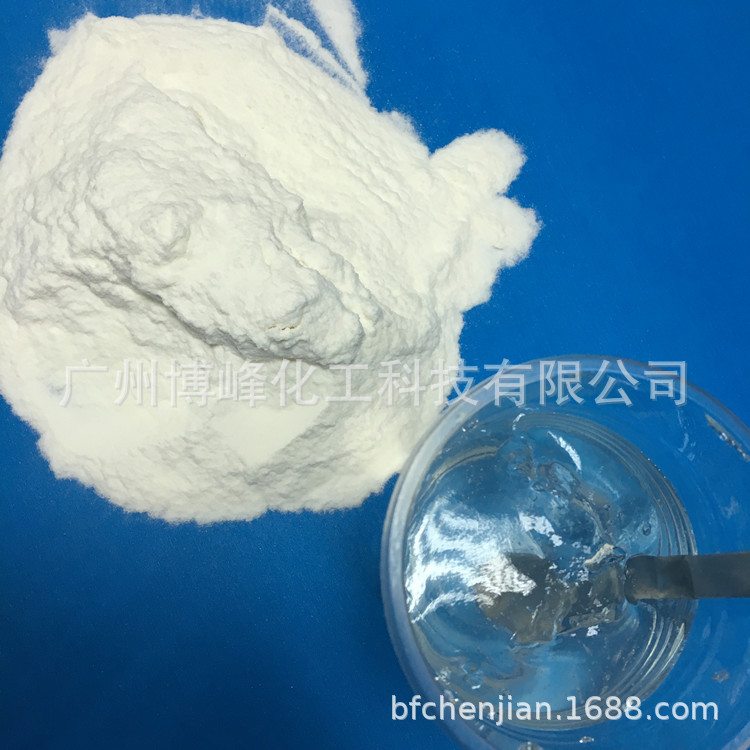 厂家批发工业级酸性凝胶粉水溶性增稠剂原料  免费提供样品