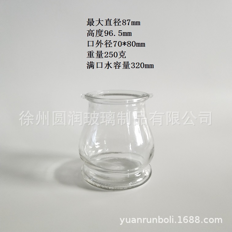 厂家供应双耳烛台瓶玻璃花瓶蜡烛台玻璃瓶香水手工吹制装饰用水晶