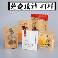 �S�Ҷ��Ƽ��ܰ��b�� ��ɫ�SɫţƤ�����b�� ĥɰ�_�������������