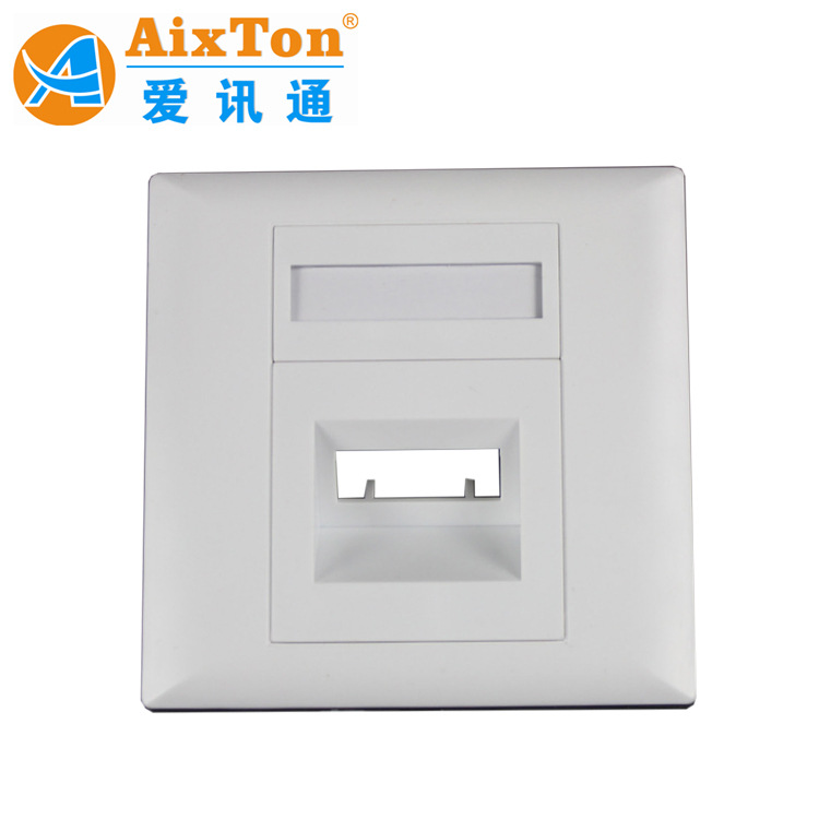 供应光纤面板 86型嵌入式面框 SC双口型绝缘防火信息面板