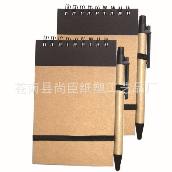 Wholesale exquisite small pocket notebook with pen Kraft paper coil book creative student stationery notepad