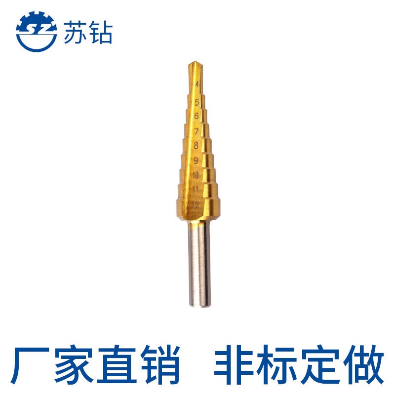 Perforación de torre de acero de alta velocidad no estándar, perforación de escalones triangulares, perforación de tres piezas