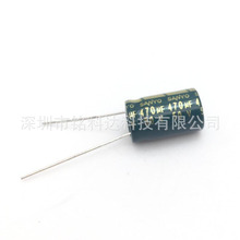 50V470UF�L�������l���� ���Դ늽���� 470UF50V 10*16 10*20