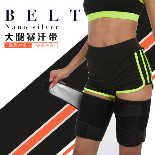 Outdoor sports slimming leg climbing running basketball badminton protective gear muscle strain protection pressurized protective sleeve leggings