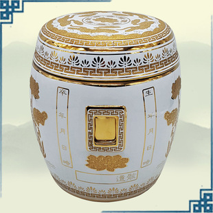 ������Ʒ僽��մɹǻ҉��մɹײĉ��ۺл�Ȧ�����������Ʒڤ��