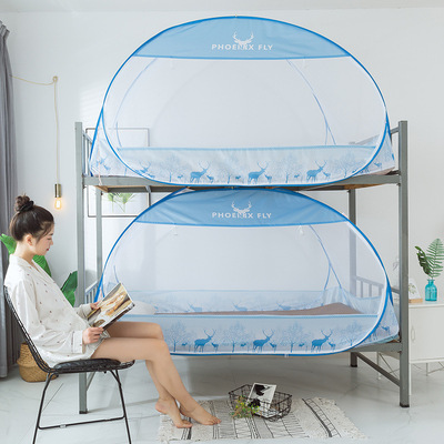 免安装蒙古包蚊帐加密防蚊单人0.9m学生宿舍全自动折叠有底批发