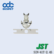 �F؛���N SIN-41T-2.4S ���� ���Ŷ��� JST�B���� SINϵ�� ������